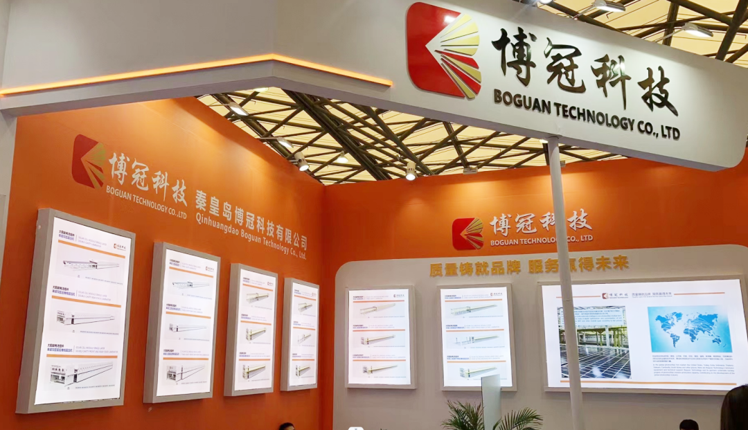 SNEC2023:博冠科技聚焦客户价值